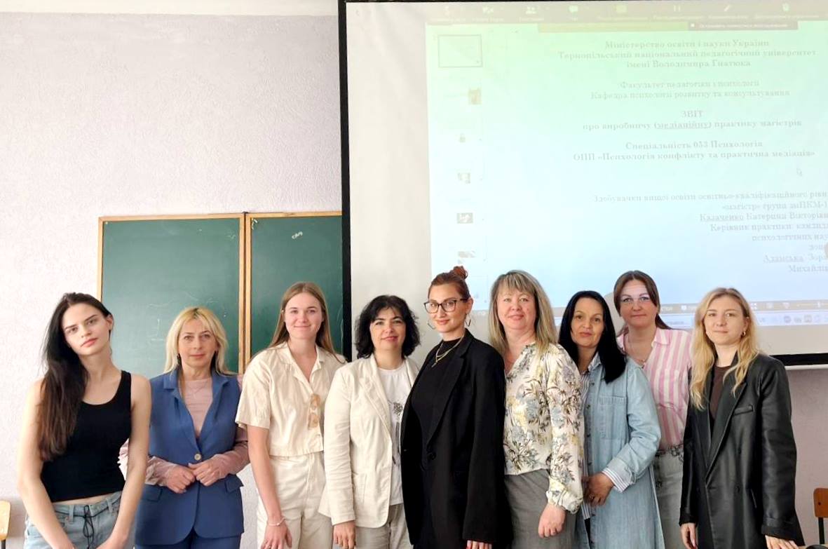  Спільне фото.jpg